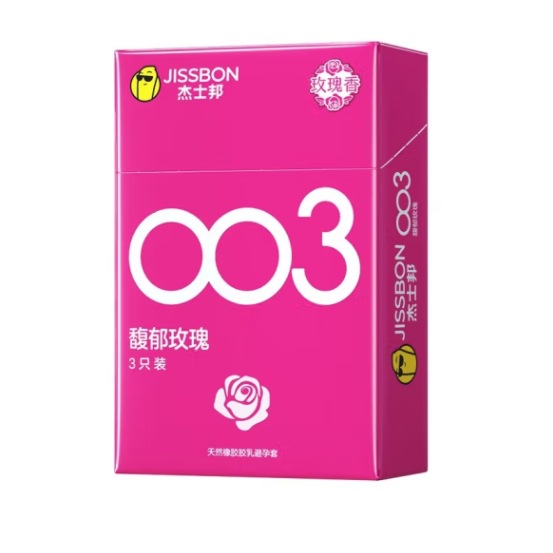 지스본 003 프래그런스 로즈 3팩