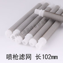 ���T�Cͨ��������z������C���^�V�W�^�����^�V�W��ĥ�C�^�V�W