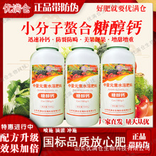 �Ǵ��}�~��ʷ��ѹ�ȫ��Һ�w���}���r���a�}����Ϲ�ͨ�Û_ʩ�}��