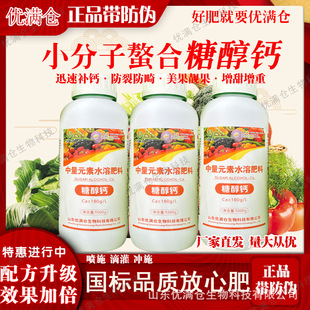 �Ǵ��}�~��ʷ��ѹ�ȫ��Һ�w���}���r���a�}����Ϲ�ͨ�Û_ʩ�}��