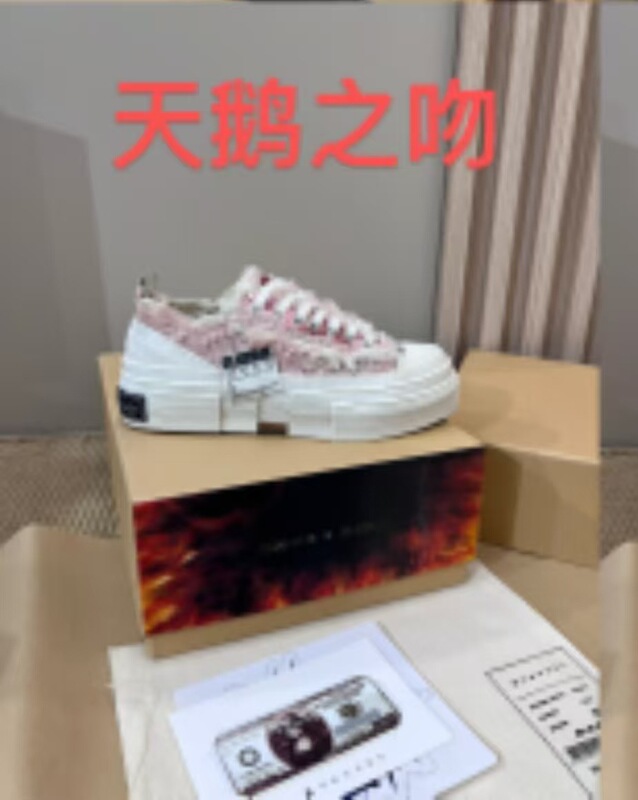 新建豪同款厚底帆布带盲文芯片乞丐鞋女半拖网红风夏季新款板鞋男|undefined
