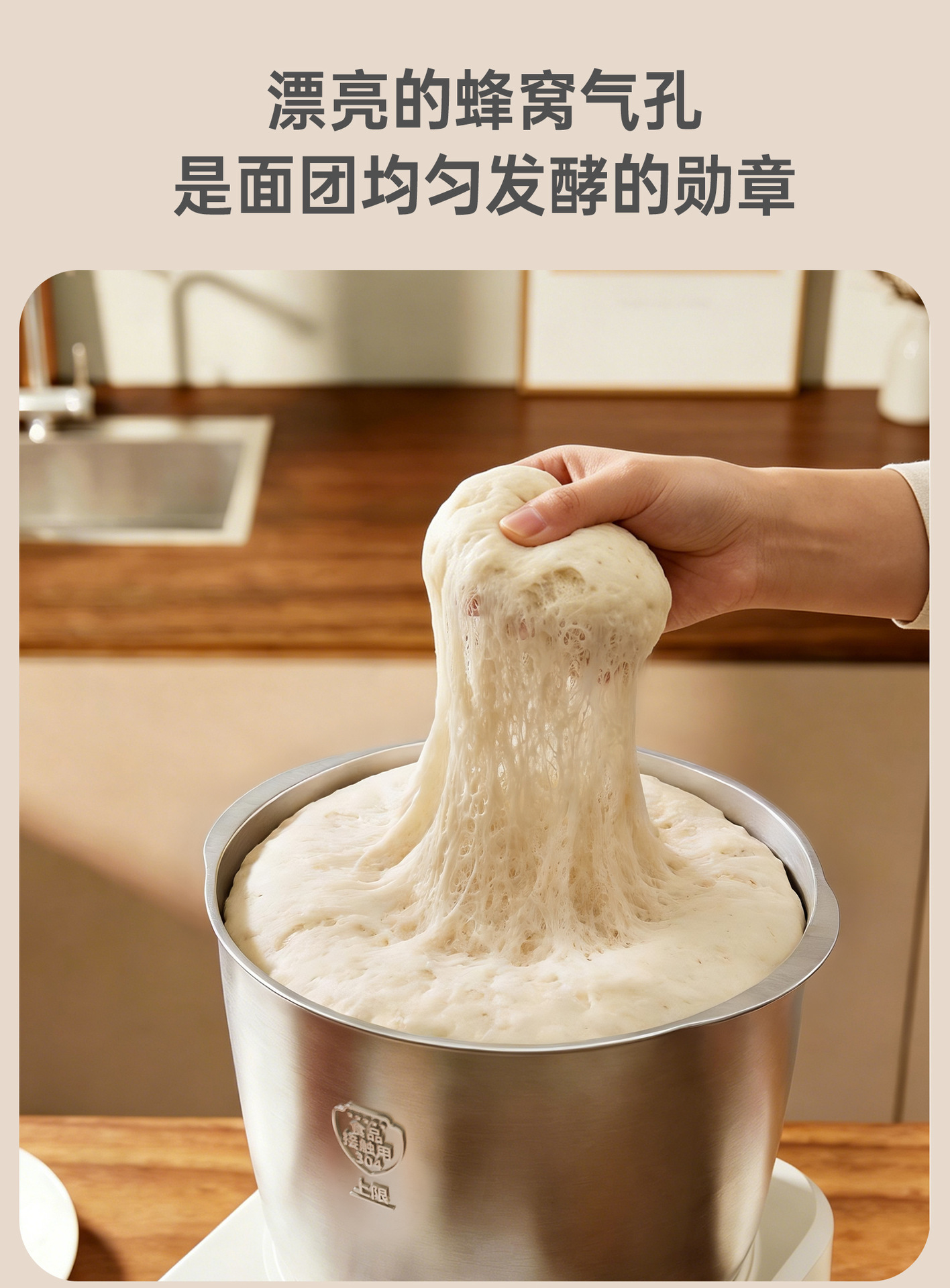巨享佳和面机家用揉面机小型全自动不锈钢厨师机面粉发酵醒面活面