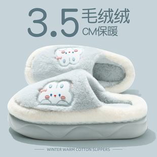 ��ʺ������ЬŮ���＾2025�¿�Ҿ��҃ȱ�ůë�q���������Ь����