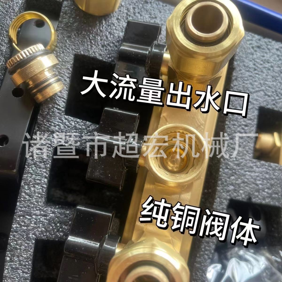 微信图片_202402271240252