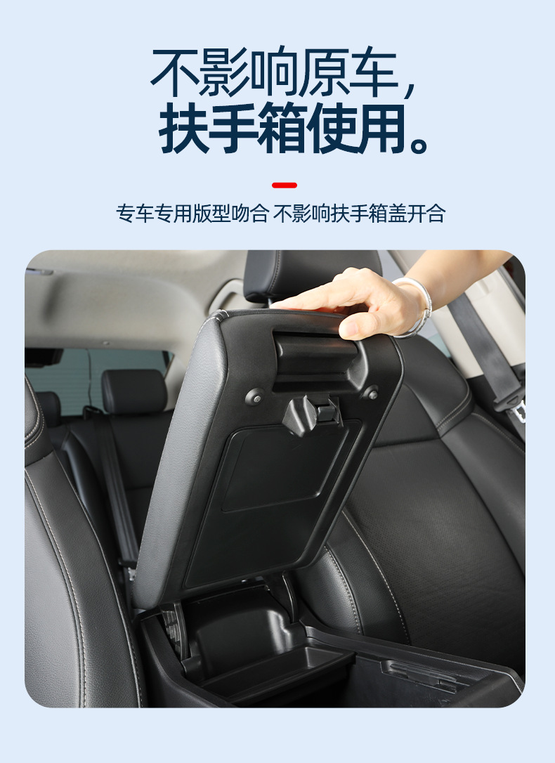 Suitable for Honda 11Th Generation Honda Civic/Style Armrest Box Hidden Box Abs Original Car Matching Storage Box