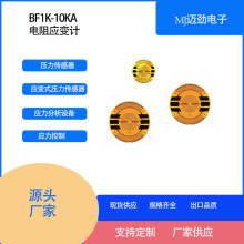 ���{�����_�P  ��܇����������������оƬ  ��׃Ƭ���� BF1K-10KA