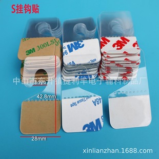����PVC���h�N ��ճpet���h �����w�C�ג��h �A�� ���b�В��h�N