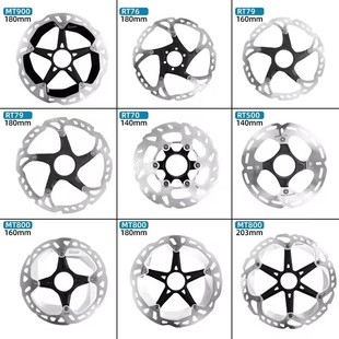 SHIMANO RT64/RT66/RT70/RT76/RT86/MT800/CL800/MT900��Ƭ140/16