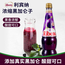 ���e�{�ڼӁ���֭850ml Ӣ���M������֭��s�Ʒ��֭����֭���