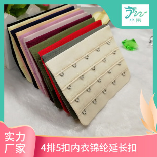 4��5�ۃ������L�ۃ��¼��L���������L��ۃ����{���ۃ��±��ۏS��
