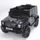 New children's electric car Mercedes-Benz big G car four-wheel off-road vehicle children can sit on people four-wheel toy car