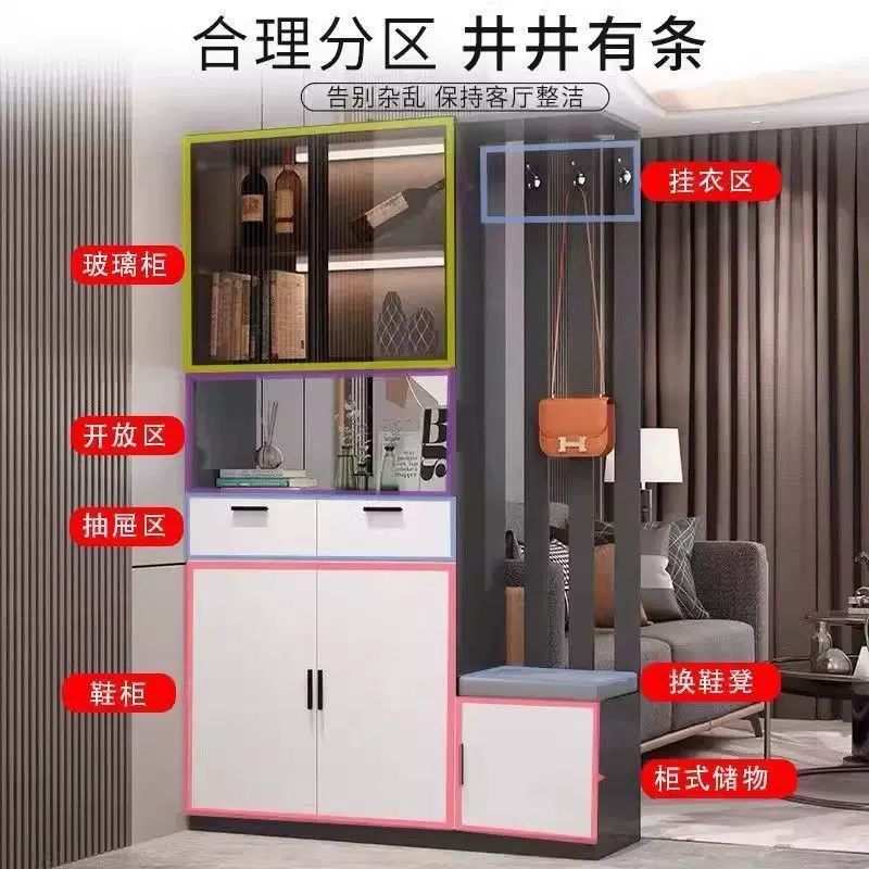 入户鞋柜玄关柜可坐一体靠墙进门屏风置物柜酒柜客厅隔断柜门厅柜