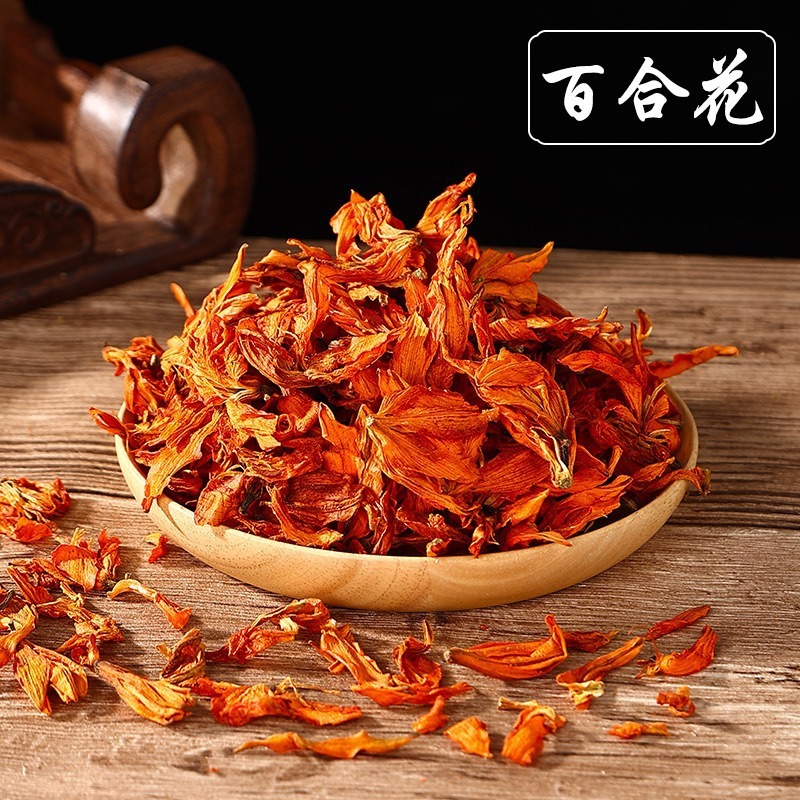中药香囊填充香料diy材料包中秋节香包手工艾草驱蚊福袋古风活动|undefined