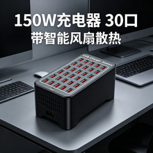 �羳150W���ʿ��10��15��20��30�ڳ����1A2A��늶��USB��Ч
