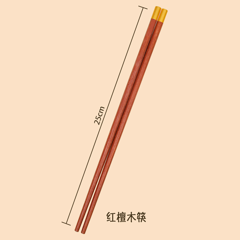 Bendición de cúpula de sándalo rojo de 25cm