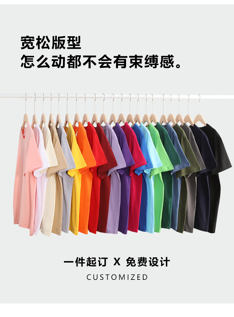 详情_13