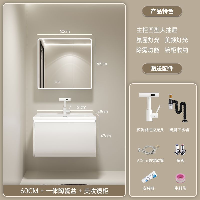 Nuevo gabinete de baño de madera sólida cerámica una bañera gabinete de lavabo de baño doméstico lavabo combinado lavabo