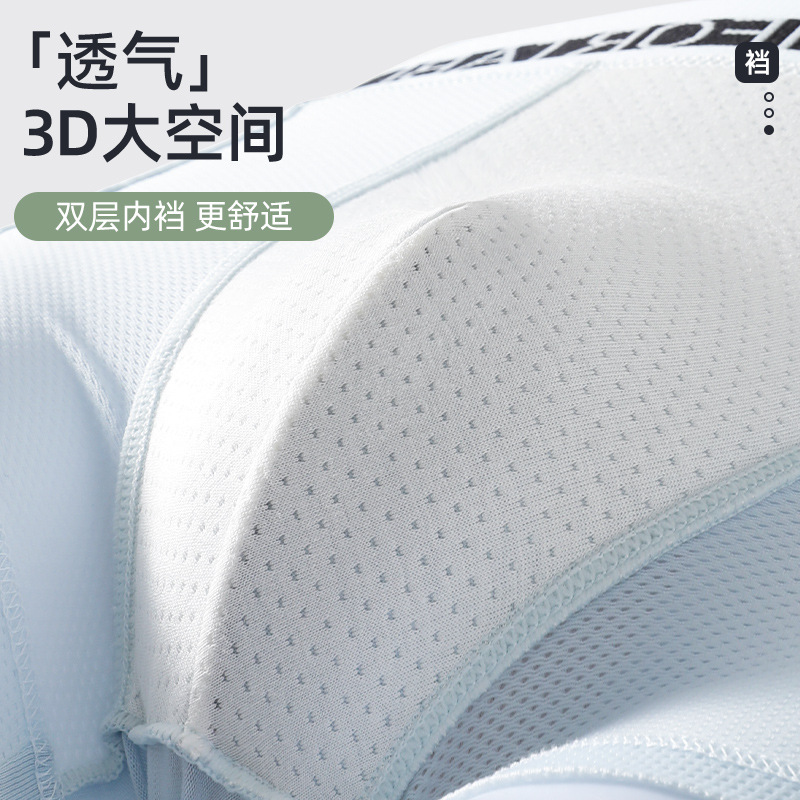 Algodón modal ropa interior de los hombres verano malla delgada transpirable Boxer shorts jóvenes Boxer shorts ropa interior