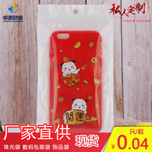 ĤꖹǴ ֙Cb  Է ͸ϴ  b