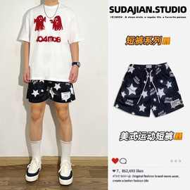 新款潮牌运动健身篮球短裤四分不过膝速干潮流宽松休闲训练夏季男