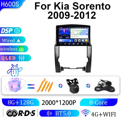 DVD Navigation, 09-12 Kia Sorento Car Central
