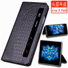 適用於vivo x fold真皮手機套全包防摔個性商務男女開窗款皮套