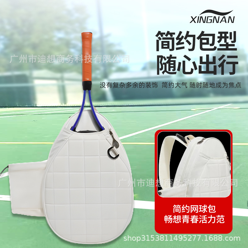 Bolsas de tenis transfronterizas fuente fábrica de bolsas de hombro de gran capacidad de bolsas de raqueta de bádminton al aire libre de mujeres importadas