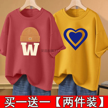 Rj1夏季新款大码女装100%纯棉短袖T恤女宽松字母百搭体恤打底衫上