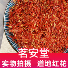 ��؛������ș���½��t�� ��ԡԭ�ϼt����Ҏ���Rȫ�ݼt�����l���_