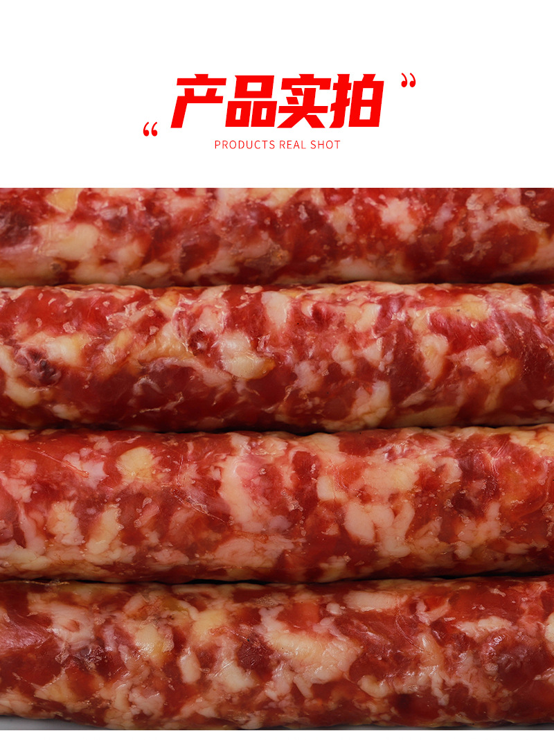 肉肠_09.jpg