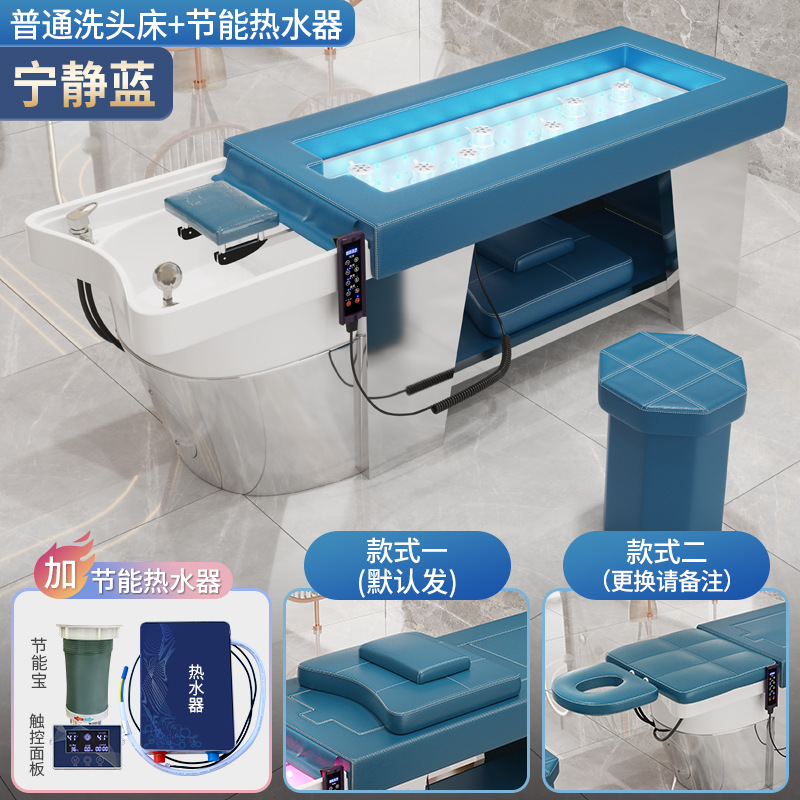 Azul tranquilo + calentador de agua