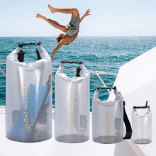 漂流游泳软夹网便携防水袋半透明防水桶包溯溪包户外运动折叠水桶