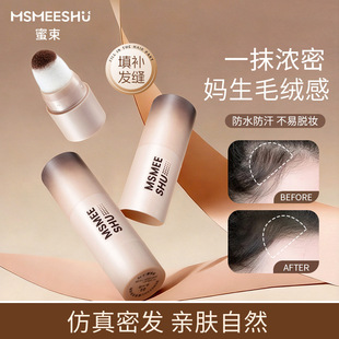 �����l�H���۲��׵�ɫ�l�p���a�l�H�������Ӱ���w�ۏS�����l���l