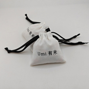 Casual Twill Canvas Folded Drawstring Bag Gold Jewelry Pearl Necklace Packaging Bag with Customizable Size Logo