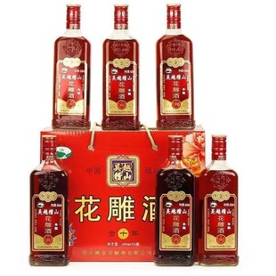 �B�d�S�ƽ�ʮ����ֹ���ᄻ��������500mlx6ƿ�bŴ�׾ư�ɼ��