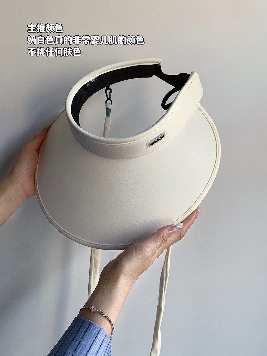 큰 처마 아이스 실크 베이지