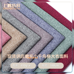 �F؛����ĥëСǧ�B��Ůʽ��ë������ �ﶬ�r�bѝ�b������������