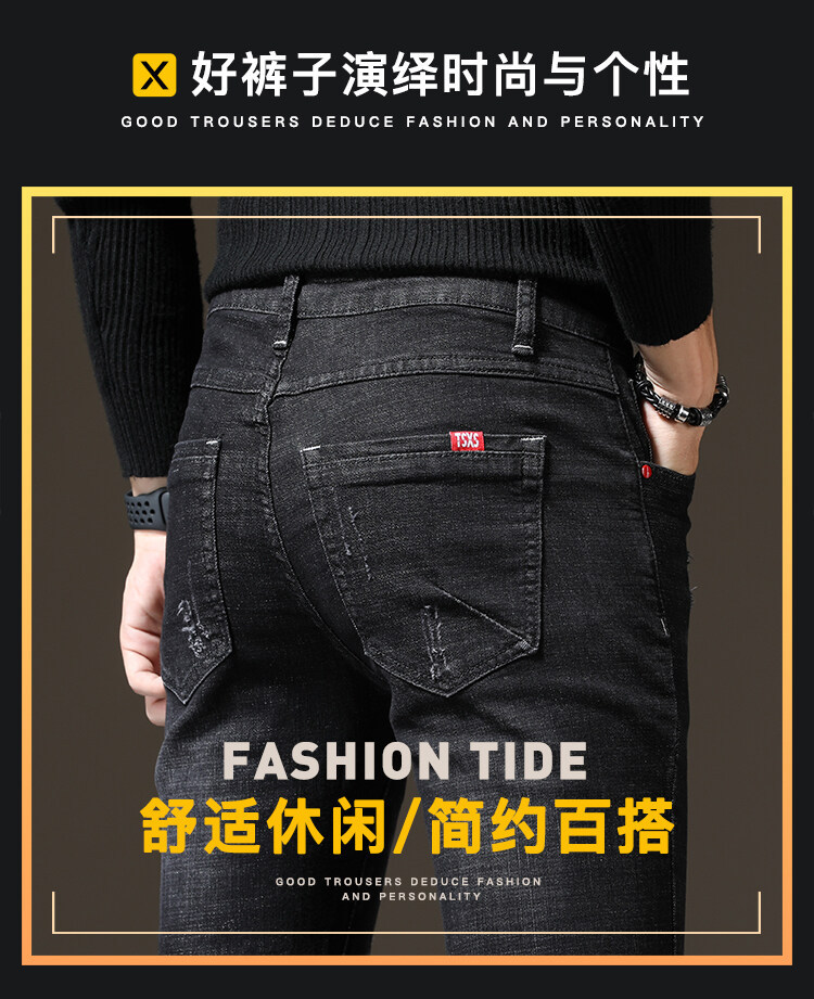 D6412 810K QUẦN NAM SHITDUA DÁNG ÔM BODY GỢI CẢM SEXY MÙA XUÂN THU ĐÔNG PHONG CÁCH HÀN QUỐC THỜI TRANG NAM JEAN BÒ G03 SẢN PHẨM MỚI