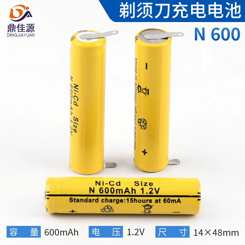 В наличии никель-кадмиевая батарея Dingjiayuan N600mah 1.2V с никелевой полосой, перезаряжаемая, специально разработана для бритв, прямые поставки с завода.