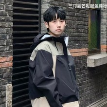 台州小树家同款防水冲锋衣男女同款登山骑行服户外防风外套男夹克
