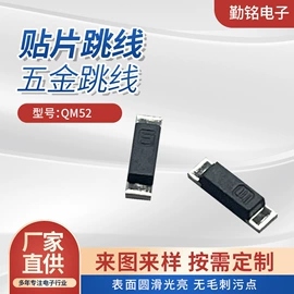 铜线;电子线;连接器