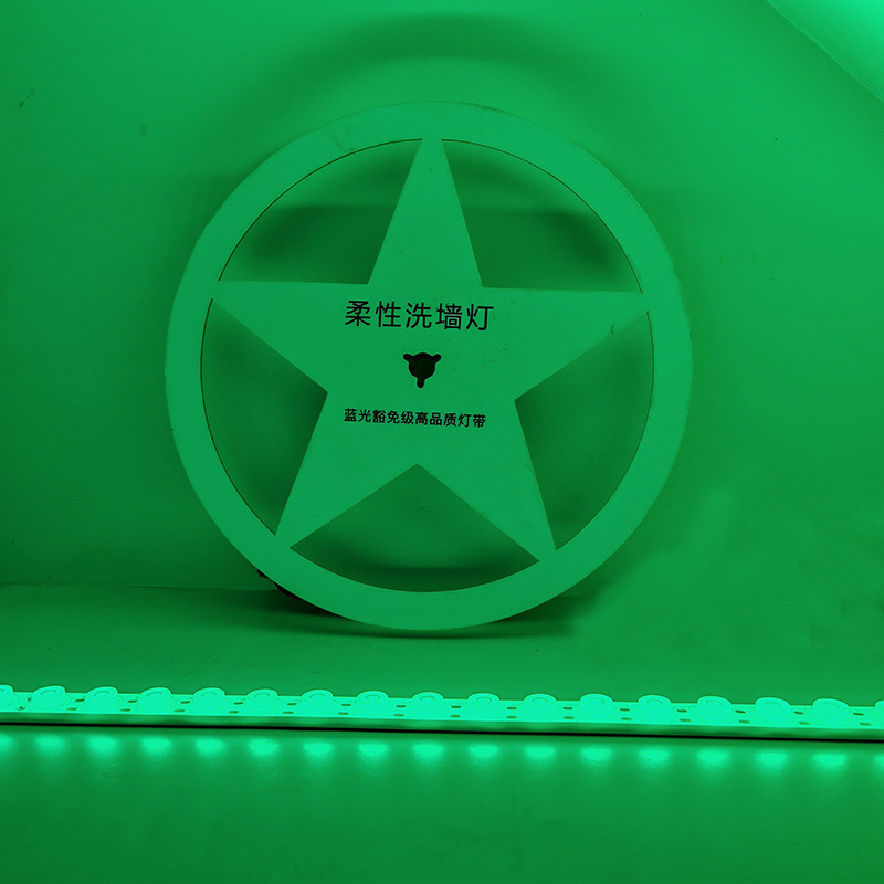 led柔性洗墙灯防水户外广告桥梁楼面建筑亮化24V线条灯透镜高亮|undefined