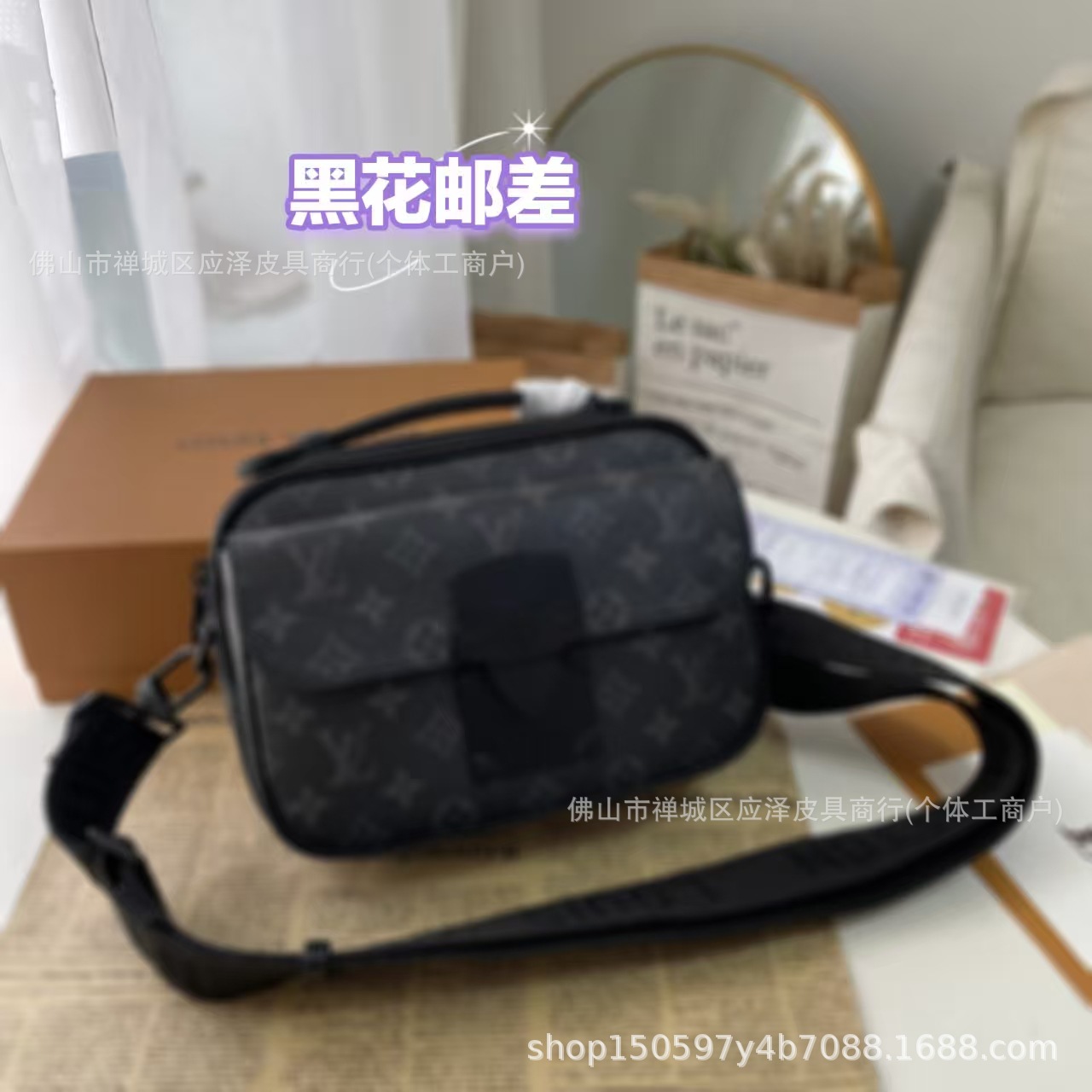 Nueva serie de flores negras samurai negro keepall bolso de cadena cartero bolso de caja bolso de hombro bolso de viaje para hombres