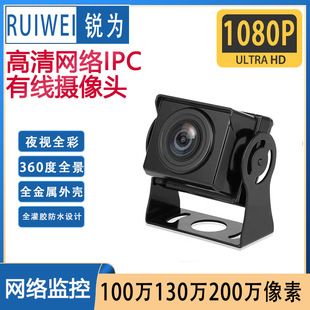 �ǹ�ҹҕ܇�d�z���^��܇360��ȫ���O�ص�܇Ӱ���ˮ�z��C���l