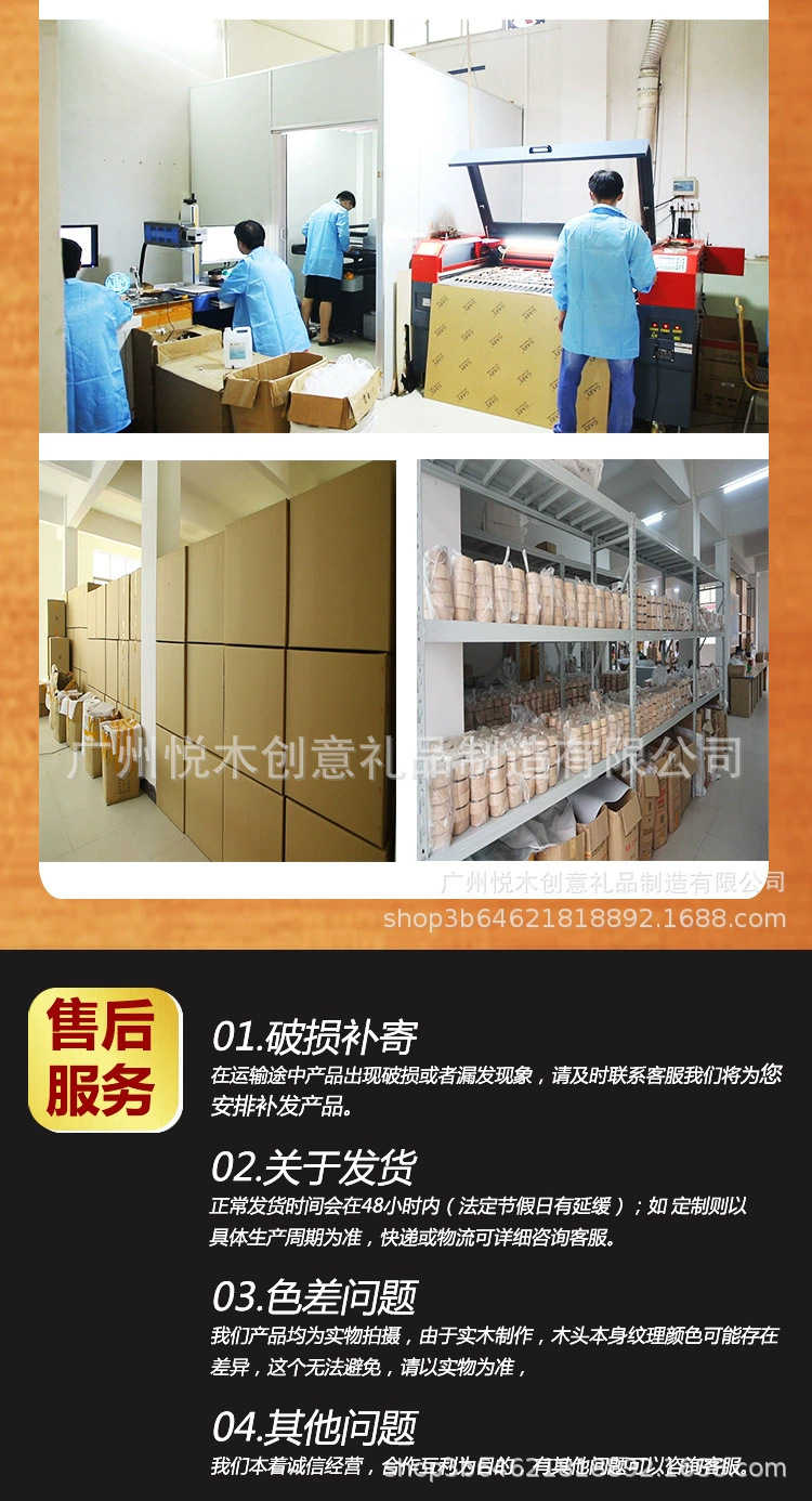 工厂展示2