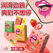 ���Z���ڋ�Һ2��1�����ǹ�ζ��������������˽̎��ζ��������Ʒ