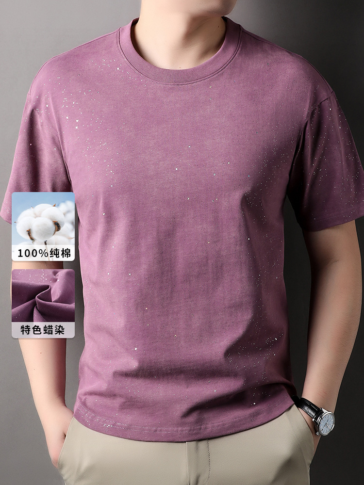 Even purple powder