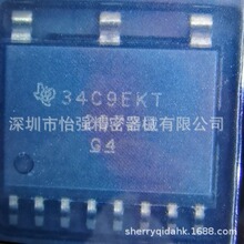 TPSI2072QDWQRQ1   TI(��������)