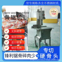 ����ȫ�ԄӶ��ŹǙC��ţ��؃������^䏹ǙC�������i��厹ǙC