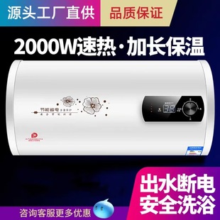 ��ˮʽ늟�ˮ�������l���g���ⷿ�AͰ��Ͱ�ٟ�ϴ��40506080100L